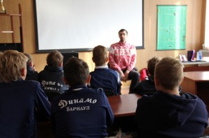 sharov_sdyshor_dynamo_1