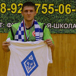 Дмитрий Борискин
