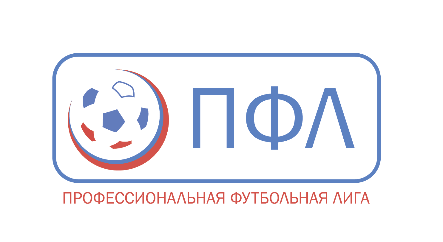 лого новый пфл