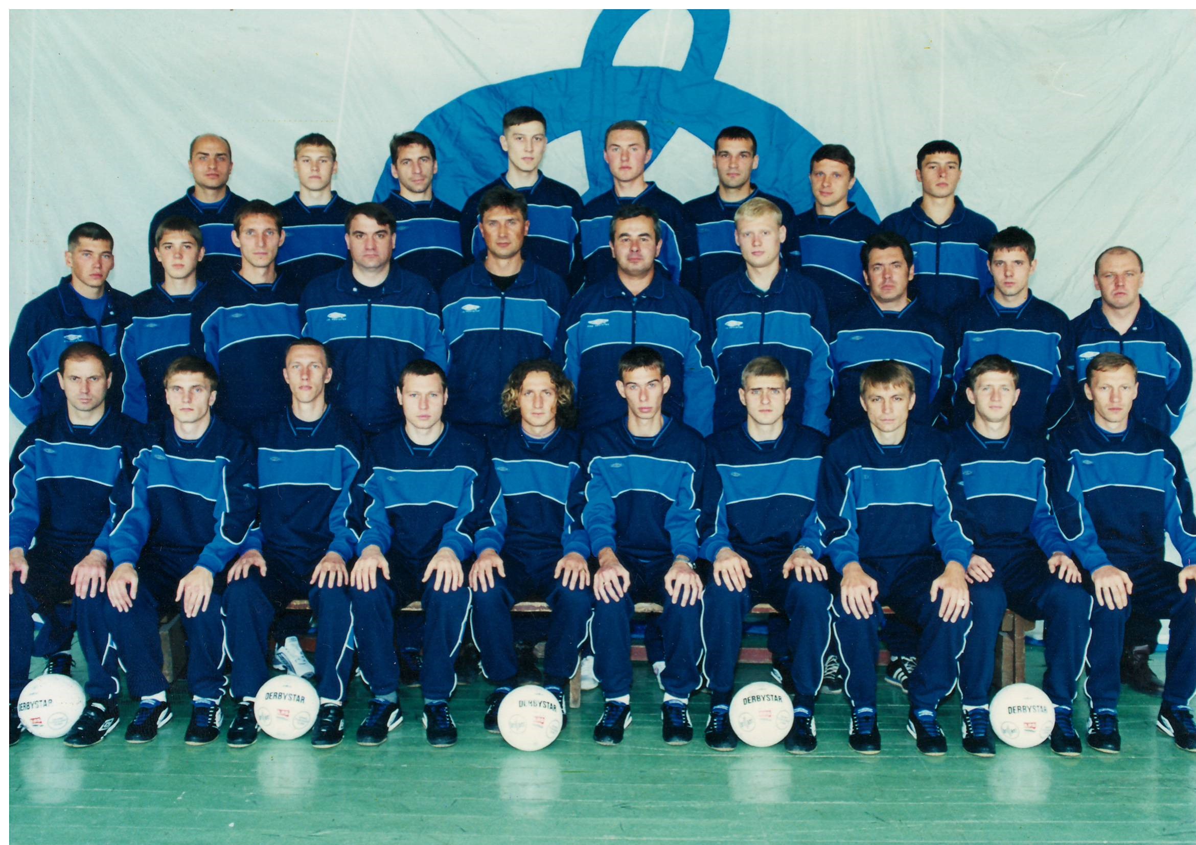 2002-Динамо