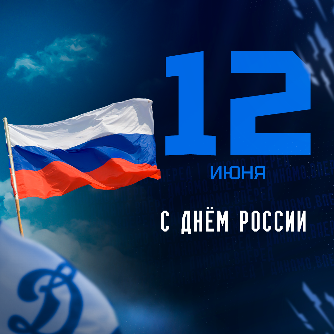 Пресс-конференция. Сергей Шишкин: «Наш настрой на игру дал плоды с самых  первых минут.» « ФК 