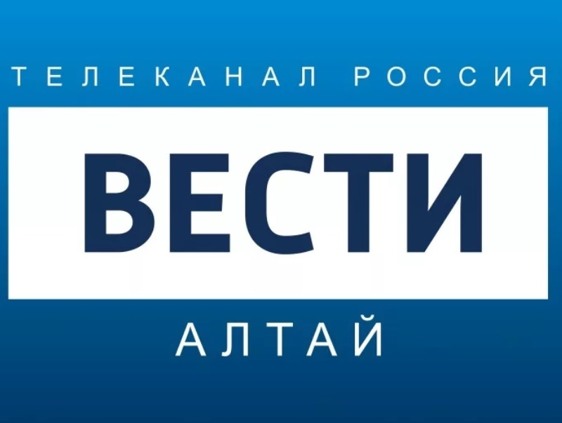 1554264170_1551757642_vesti_altay_emblema+++