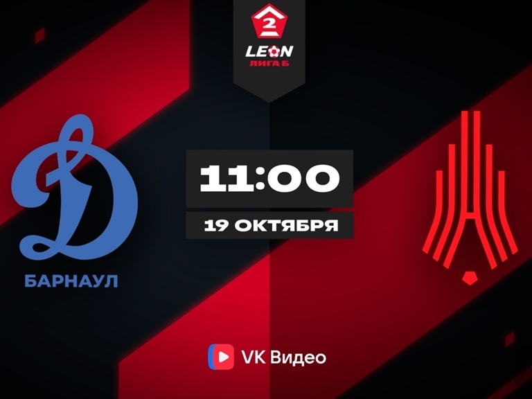 Screenshot_20251019_085136