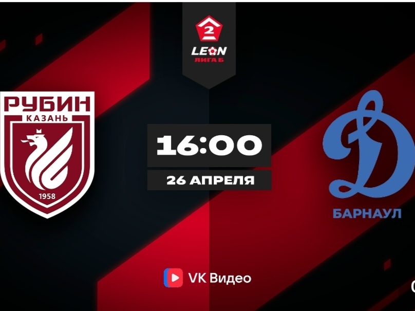 Screenshot_20260426_114724